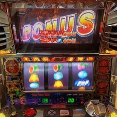 パチスロ実機　北斗の拳～世紀末救世主伝説～　コイン不要　音量調整可　攻略本２冊付きの画像