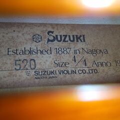 SUZUKI No.520 4/4 1982年製 バイオリン 弓とケース付きの画像