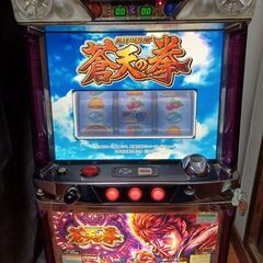 パチスロ実機　蒼天の拳　コイン不要　音量調整可　攻略本付き