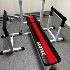 【決まりました】ベンチプレス マシン 筋トレ iROTEC アイ...