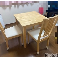 ダイニングテーブル&椅子二脚