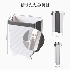 【ほぼ新品】折りたたみキッチンゴミ箱　壁掛けゴミ箱の画像