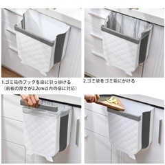【ほぼ新品】折りたたみキッチンゴミ箱　壁掛けゴミ箱の画像