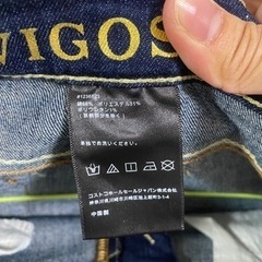 キッズ　ズボン　女の子の画像