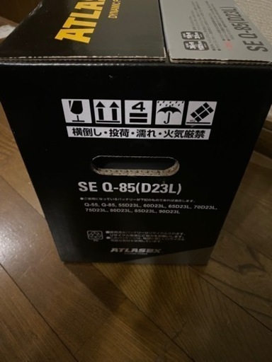 アイドリングストップ車用のバッテリー