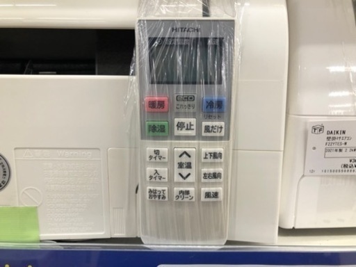 HITACHI 壁掛けエアコン