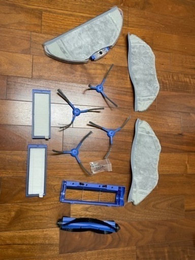 お掃除ロボットユーフィーの部品未使用