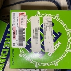 オフロードバイク用チェーンの画像