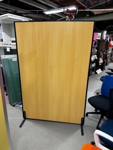 パーテーション　幅120 高さ178cm 脚付　木目
