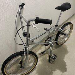 BMX   HOW I ROLL 