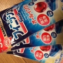 食洗機専用タブレット洗剤