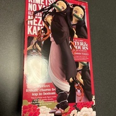 ねずこのフィギュア未開封品の画像