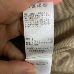 Beauty&Youth UNITED ARROWS ショートダッフルコートの画像