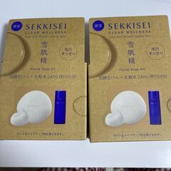 雪肌精　クリアウェルネス　フェイシャルソープ　キット×2