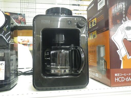 シロカ 全自動コーヒーメーカー 2017年製 SC-A121BK【モノ市場東浦店】41