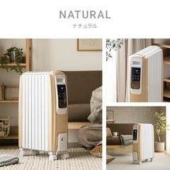 オイルヒーター　アンドデコ　4-5回使用の画像