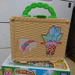 こえだちゃんさくらんぼようちえんの画像