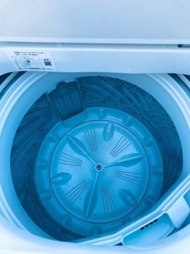 ET2051番⭐️Panasonic電気洗濯機⭐️ 2020年式 