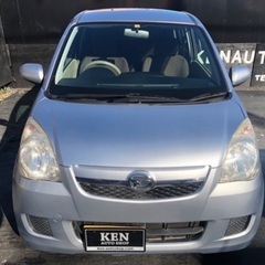 ⭐️ご成約⭐️【動画あり】🉐ミラ★特別仕様車🉐総額16.8万円🉐乗って帰れます🉐車検満タン🉐ナビ/TVの画像