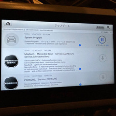 【埼玉県川越市/車のコミュニティ】ECUコンピュータ故障診断OB...