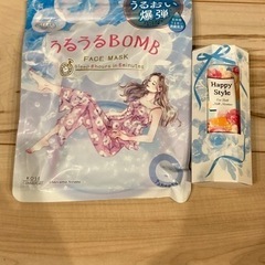 お肌うるうる髪もうるうるセット！　お手数ですが、プロフィールをご...