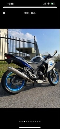 HONDA ホンダ CBR250R MC41 前期 ABS コミカミノルタカラー