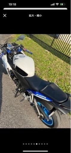 HONDA ホンダ CBR250R MC41 前期 ABS コミカミノルタカラー
