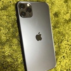 iPhone 11 pro max