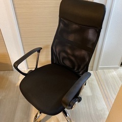 オフィスチェア　LOWYA（ロウヤ）　リモートワーク用