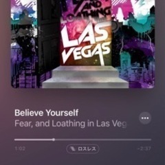 Fear,and Loathing in Las Vegas - 鈴鹿市