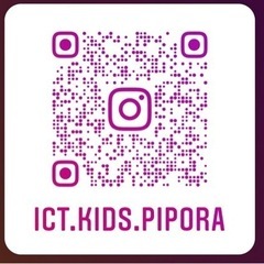 子供向けプログラミング教室💻無料体験募集中の画像