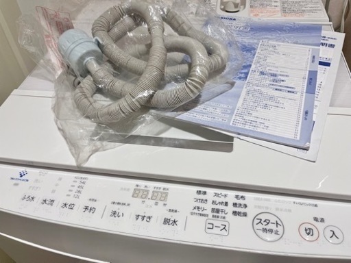 2019年式 東芝 ZABOON 8kg AW-8D8