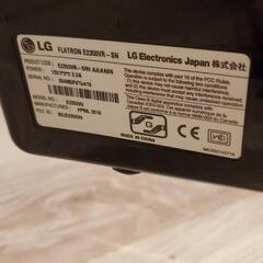 【キャンセルあり】LG E2350VR-SN 23インチ ディスプレイモニターの画像
