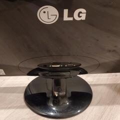 【キャンセルあり】LG E2350VR-SN 23インチ ディスプレイモニターの画像