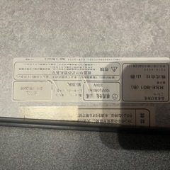 山善　こたつの画像