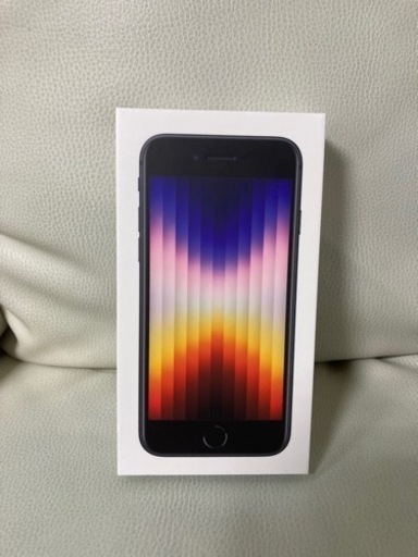 新品未使用iPhoneSE （第3世代）64GB ミッドナイト