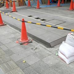 手に職をつけたい方❗の画像