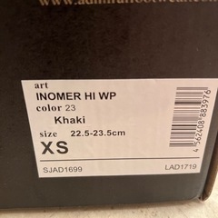 admiral INOMER HI カーキ　22.5〜23.5センチの画像