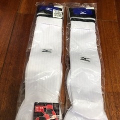 サッカー⚽️ソックス　MIZUNO 白　ライン入り　2足