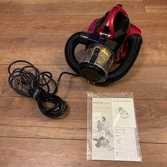 【無料】ATOCARE 布団掃除機