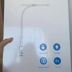 電気スタンド デスクスタンド LEDライト クランプ・読書・勉強ライト