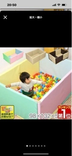 プレイマット ベビーサークル サークルマット