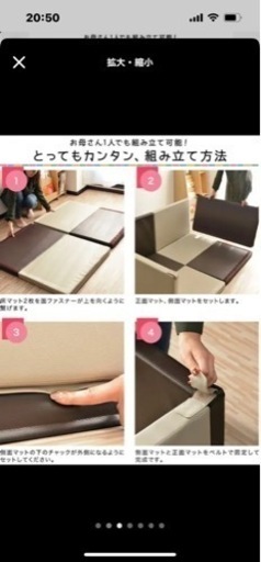 プレイマット ベビーサークル サークルマット