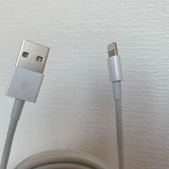 【2M 1本セット】iphone 充電ケーブル 純正品質 ライトニングケーブルの画像