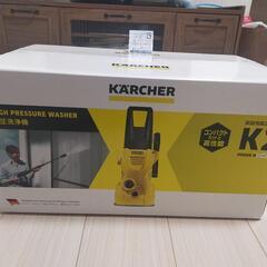 KARCHER（ケルヒャー） 家庭用高圧洗浄機K2の画像