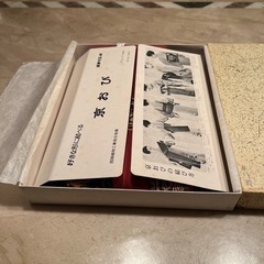着物　帯　下駄など小物セット売りの画像