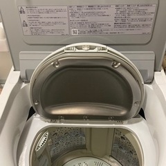 引き渡し予定者決定済み。日立　ビートウォッシュ BW-DV90A 洗濯乾燥機　9k/5kの画像