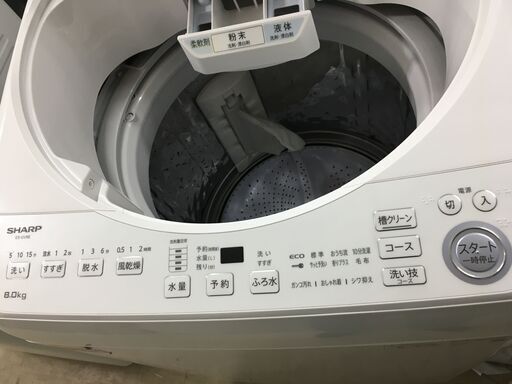 シャープ SHARP 洗濯機 ES-GV8E-S 2020年製 全自動洗濯機 8kg シルバー