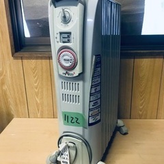 ⑥1122番 デロンギ✨ヒーター✨D071249EF‼️