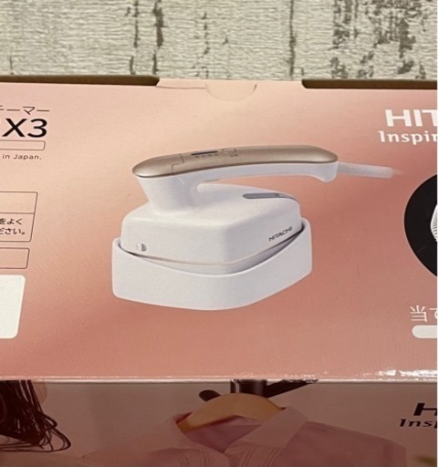 日立ハンディスチームアイロン＆台